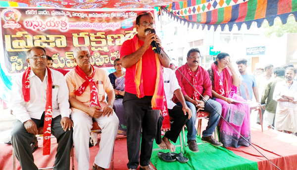  పాలకుల నిర్లక్ష్యం వల్లే జిల్లా వెనుకబాటు