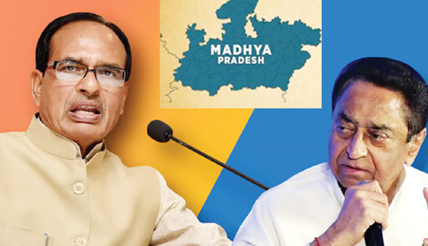 madhya-pradesh-assembly-elections-neglect-public-problems-article.