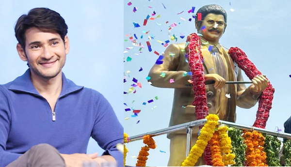 Your-love-made-me-happy-Mahesh-Babu