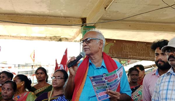  శ్రీకాకుళం, పలాస లో మాట్లాడుతున్న సీతారాం