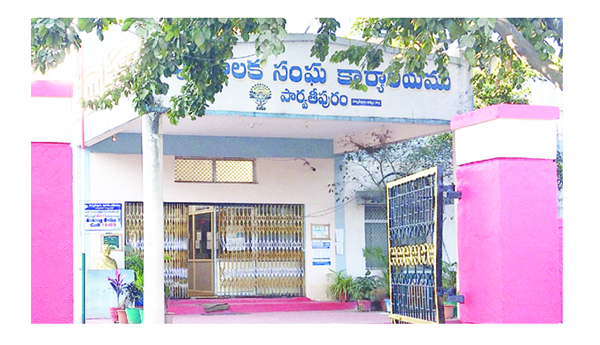 జీతాలొకచోట... విధులు వేరోచోట