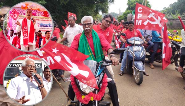 ఏడో రోజు ప్రజా రక్షణ భేరి యాత్ర ఫొటోలు