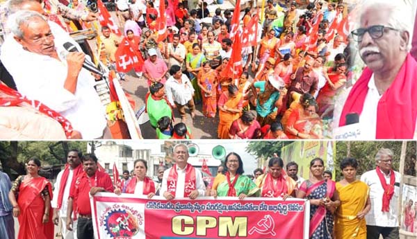 ఆరో రోజు 'ప్రజా రక్షణ భేరి' ఫొటోలు