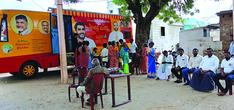 రోగులకు కాకర్ల వైద్య సేవలు