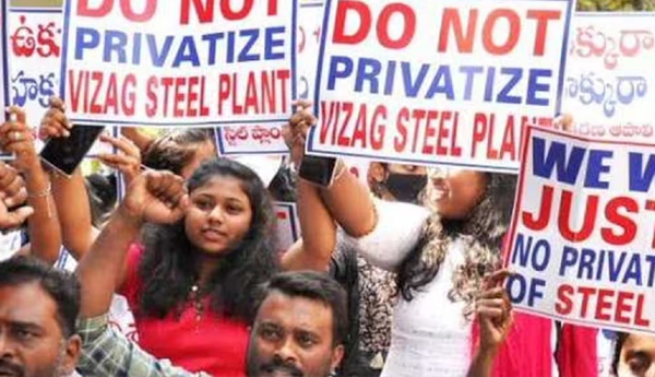 steel-plant-committee-on-janasena-tdp-manifesto