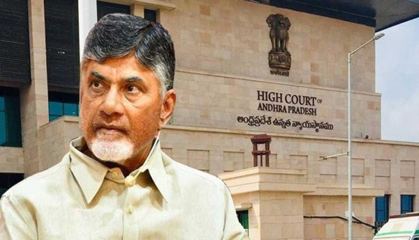 Bail-for-Chandrababu-in-skill- case