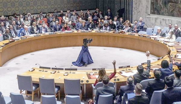 us-security-council-on-aid-to-gaza