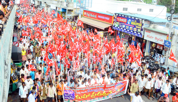 సమ్మె సక్సెస్‌ - రాష్ట్రంలోనూ విజయవంతం