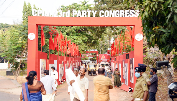 సిపిఎం 23వ జాతీయ మహా సభలు- చిత్రమాలిక