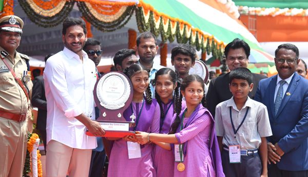 1st prize school education