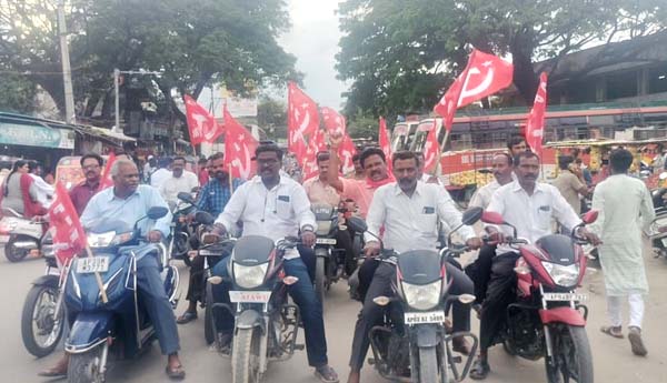 bike rally