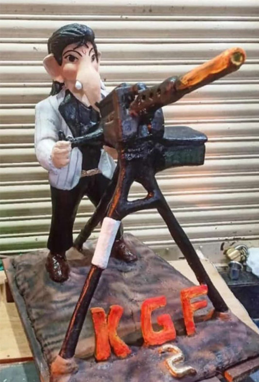 4467