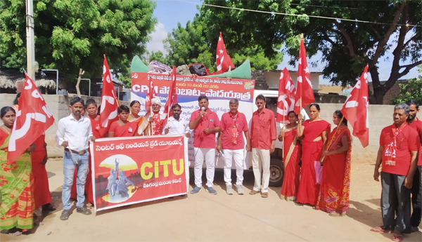 The-seventh-day-of-the-ongoing-CPM-Porubata-Padayatra