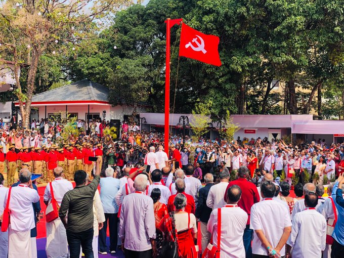 సిపిఎం 23వ జాతీయ మహా సభలు- చిత్రమాలిక