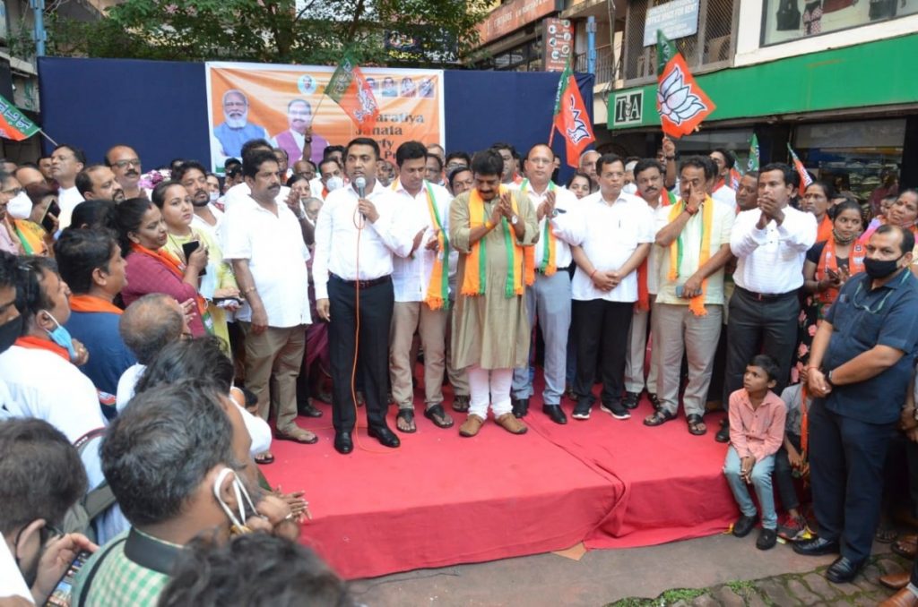 గోవా గాలి ఎటు వీచునో..?