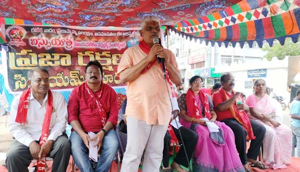 av nageswara rao