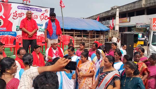 asalu vinati in akividu sabha 