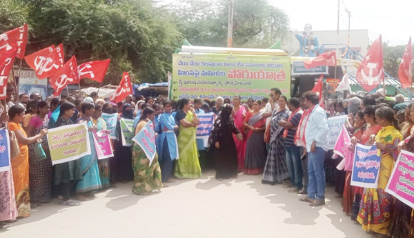 aidwa-poru-yatra-start-hindupuram-6