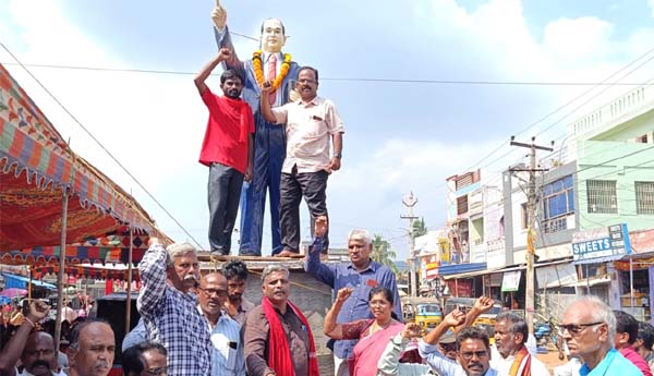 ambedkar
