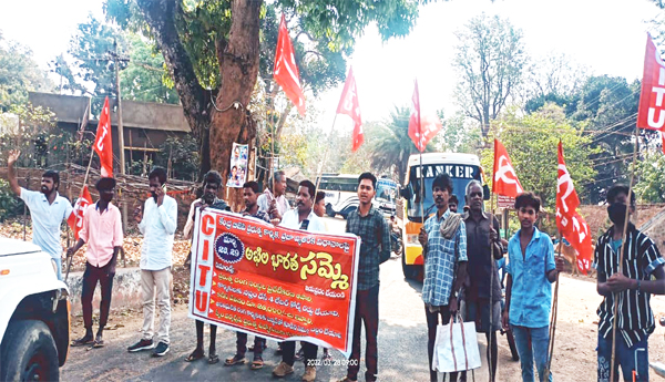 దేశ వ్యాప్త సమ్మె.. రాస్తారోకోలు.. బంద్‌లు.. అరెస్టులు.. చిత్రమాలిక.. 