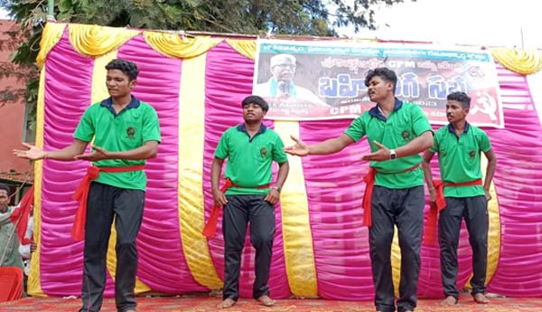 araku sabha