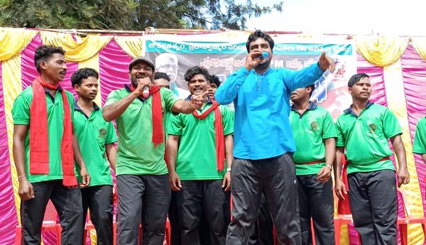 araku songs