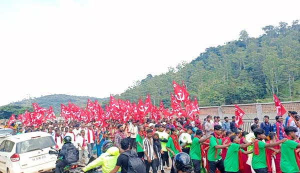 araku people