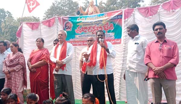 bharinga sabha 