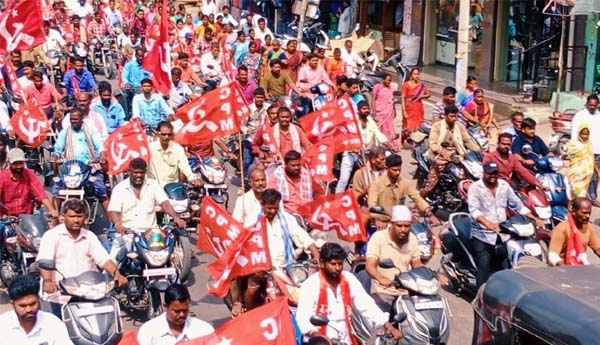 bike rally