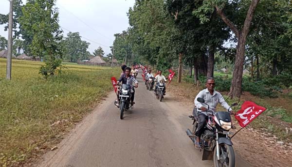 rekhapalli