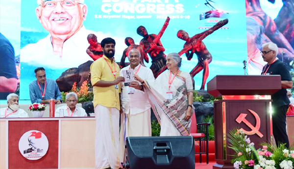 CPM Congress: పలు పుస్తకాలు ఆవిష్కరణ 