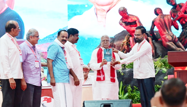 CPM Congress: పలు పుస్తకాలు ఆవిష్కరణ 