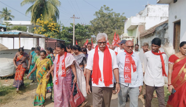 seetanagaram 