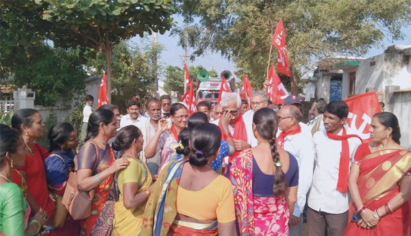 seetanagaram 