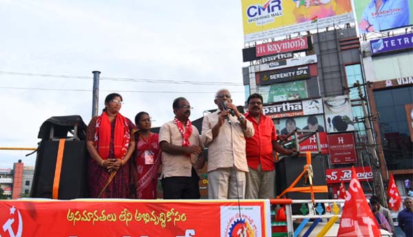 chm narasingarao