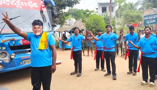 chandrababu 