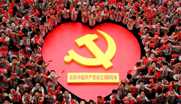 china 51