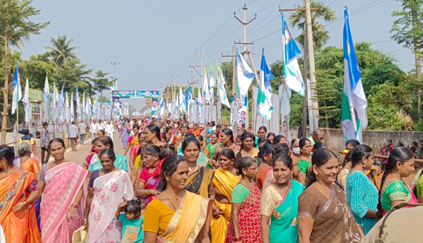 cm jagan