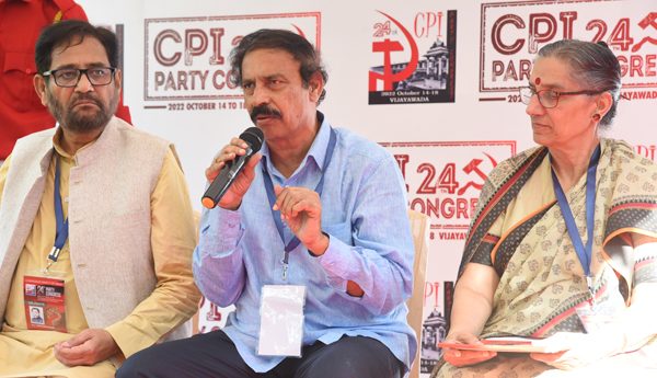 cpi 24th national congress 3rd day pres smeet
