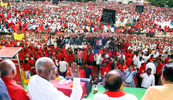 cpi national conference 2022 ap rally sn