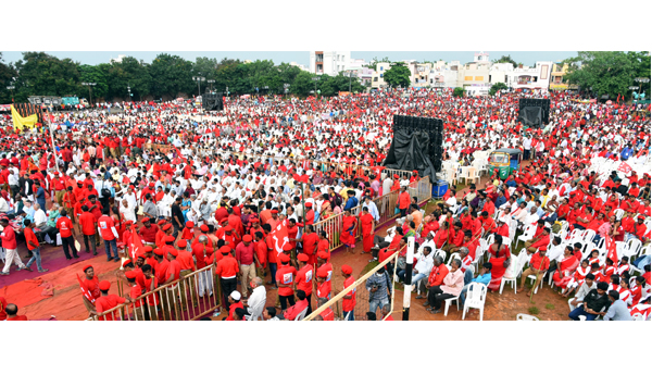 cpi national conference 2022 ap rally sn