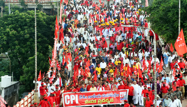 cpi national conference 2022 ap rally sn