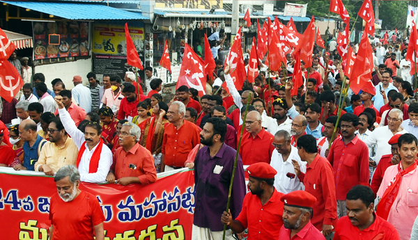 cpi national conference 2022 ap rally sn