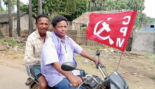 ramavaram to rekhapalli