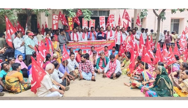 cpm-kvps-protest-on-forest-lands-in-atp