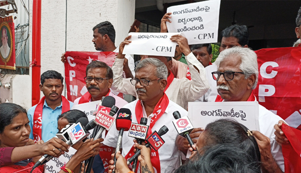  cpm-leader-arrest--police-suppress-on-anganwadi