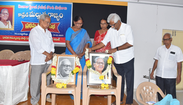 cpm-leaders-release-book-mallu-swarajyam-first-death-anniversary