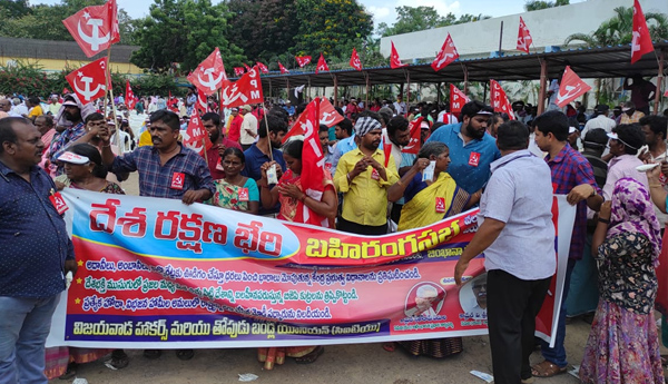 Party-lines-for-Desh-Raksha-Bheri-public-meeting-Chitramalika