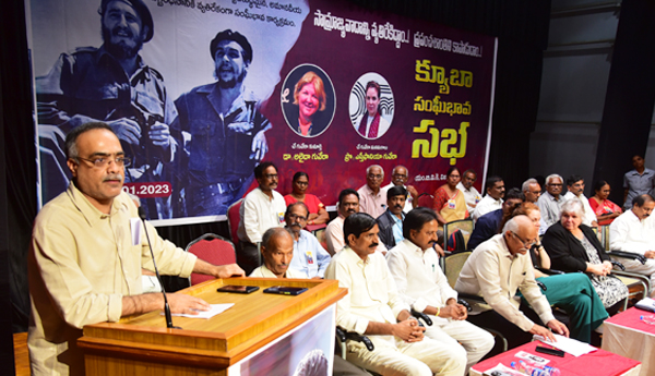 cuba-solidarity-meeting-in-vijayawada-alaida-guvera-speech