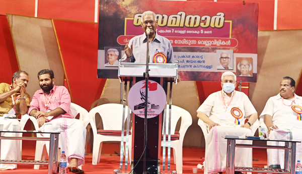 మతోన్మాదంపై ఐక్య పోరాటం